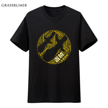 GRASSRUMER 短袖 男士T恤 黑盜賊 