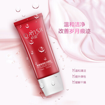 倩姿（QIANZI）潔面乳 100ml