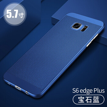 s6散熱殼