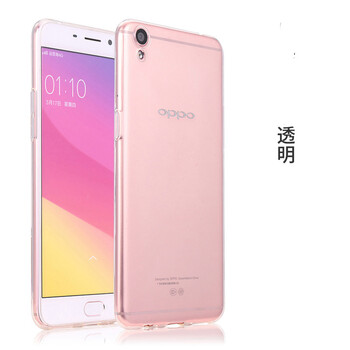oppor9tm外殼套