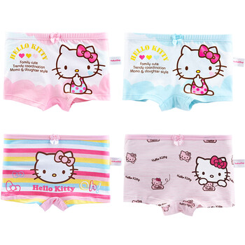 kitty面包褲