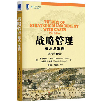 書