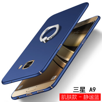a9100高配版