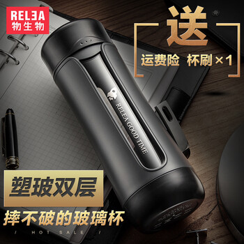 佛系創(chuàng)意保溫杯，讓你愛上喝水！
