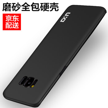 優(yōu)加 三星Galaxy S8+ 三星Galaxy S8 手機(jī)殼/保護(hù)套