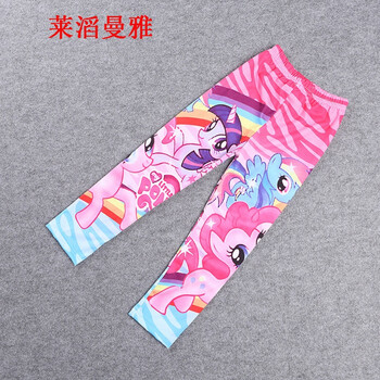 萊滔曼雅（LAITAOMANYA）童裝