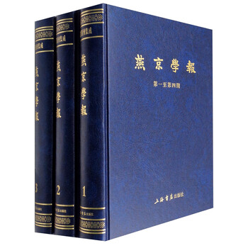 書評