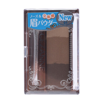 倩麗（CEZANNE）眉粉駝色 3g