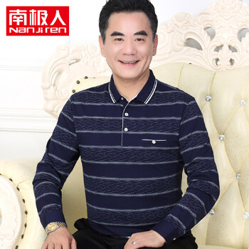 南極人（Nanjiren） 長袖 男士T恤 藏青 7676 