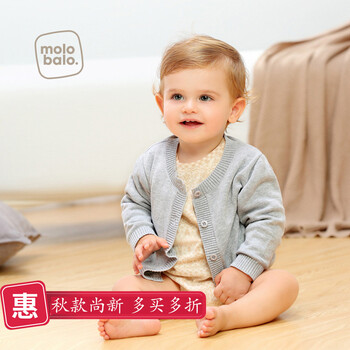 【超级亲子趴】麦拉贝拉 婴幼儿上衣女童春秋