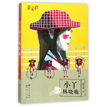 原創(chuàng)