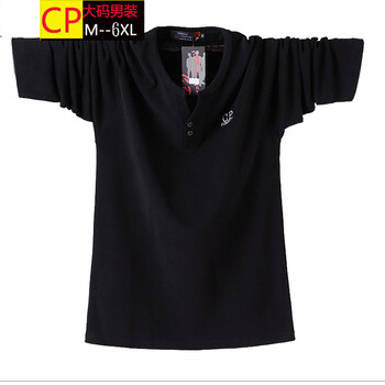 雷哈格爾 長袖 男士T恤 黑色 XL，L，XXXL，加大，XXL，M