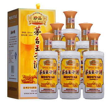 茅臺(tái)500ml*6