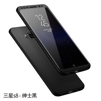 cance1 三星s8 手機(jī)殼/保護(hù)套