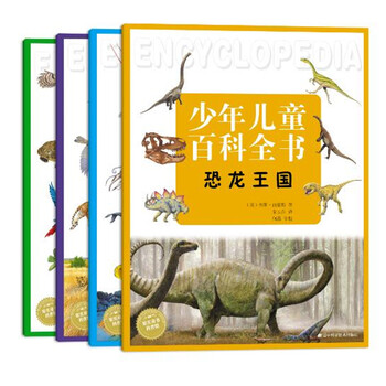 書(shū)摘