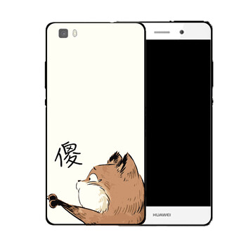 可愛,可愛,手機,手機,怎么樣
