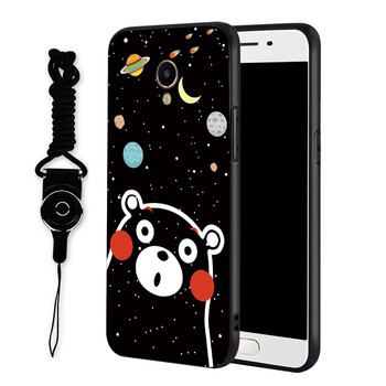 VEKJ 魅藍(lán)note5 手機(jī)殼/保護(hù)套