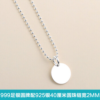 吊墜,女士,吊墜,芭麗娜,芭麗娜,女士,怎么樣