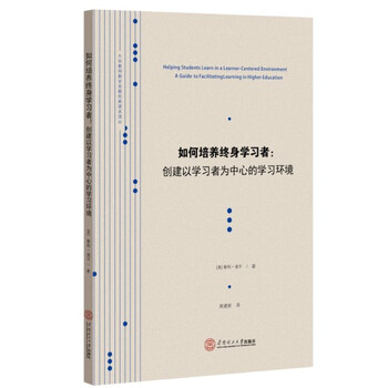 創(chuàng)建