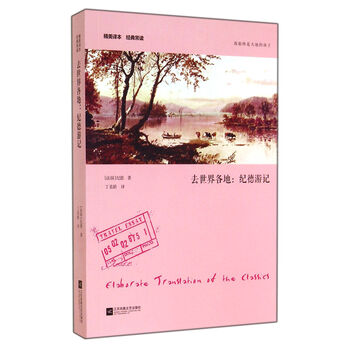 書評(píng)