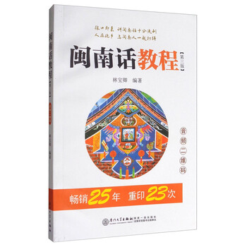 書摘
