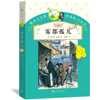 書
