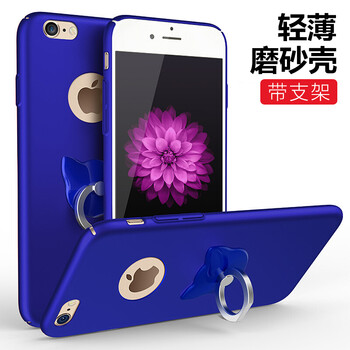 蘋果7pas