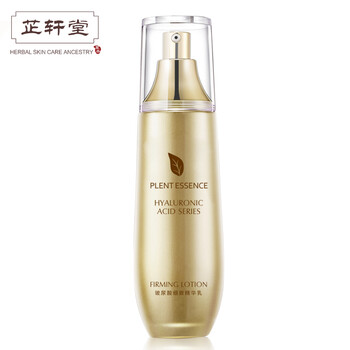 怎么樣,毛孔,毛孔,粗大,粗大,精華,精華