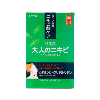 怎么樣,綠茶,綠茶