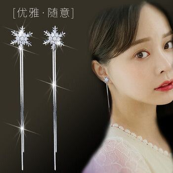 復(fù)古流蘇耳飾，讓你的臉不再單調(diào)