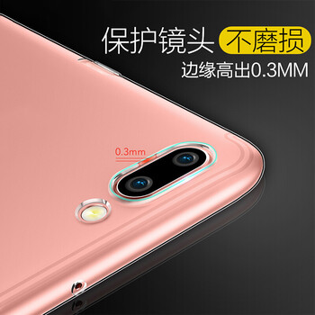 oppor11巴薩版