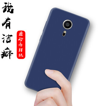 pro5魅族配件