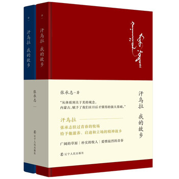 書評