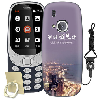 全包，讓你的衣物更輕松