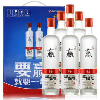 華都53375mL-500mL，500ml 清香型，清香