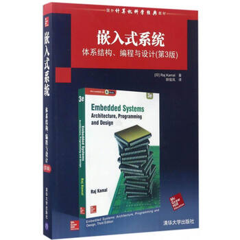 書摘