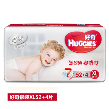 好奇,好奇,尿褲,爽紙,爽紙,尿褲,怎么樣
