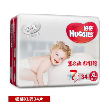 尿褲,怎么樣,舒適,舒適