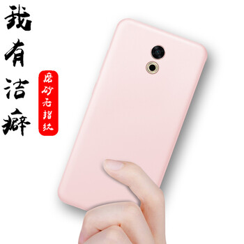 拒絕裸奔，時(shí)尚蘋(píng)果保護(hù)套來(lái)助力