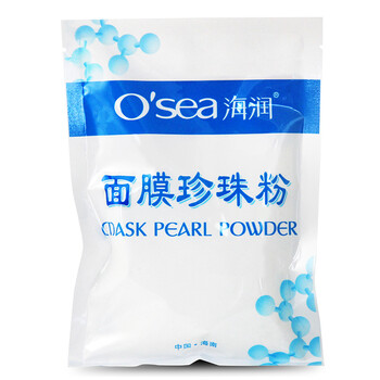 自制控油保濕面膜