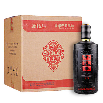 jiangkouchun