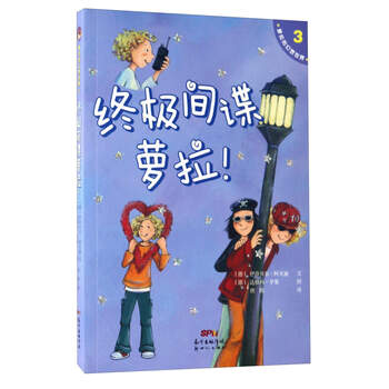 書摘