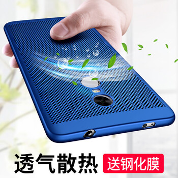防水蘋果手機(jī)殼，告別裸奔煩惱