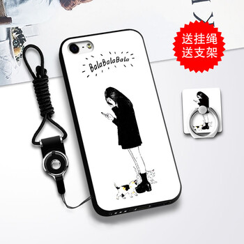 5s減價
