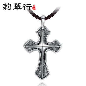 licuihang,怎么樣,licuihang,莉翠,莉翠,男士,男士,項(xiàng)鏈,項(xiàng)鏈