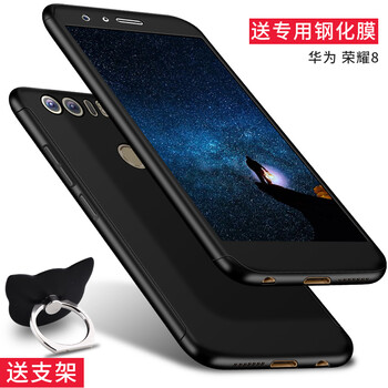 華為榮耀frd