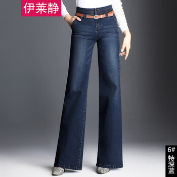 伊萊靜（YILAIJING） 高腰 闊腳褲 女 長褲 牛仔褲