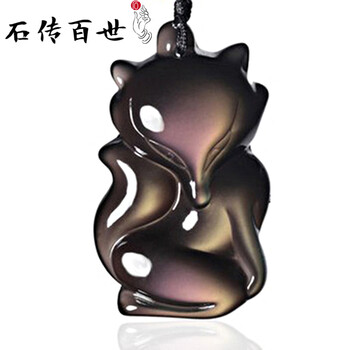 磨砂天然