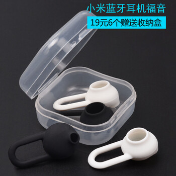 享受音樂(lè )快感，降噪耳機來(lái)助力