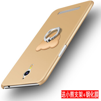 x9007手機